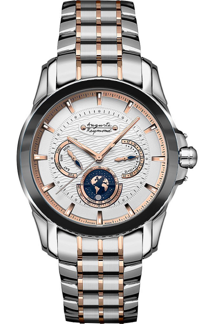 Magellan Lunar Orbital AR7982.3.710.1