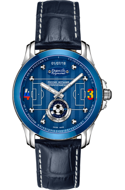 SPECIAL EDITION AR7989.6.611.6