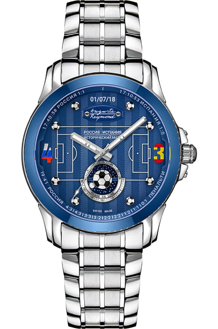 Spesial Edition AR7989.6.611.1